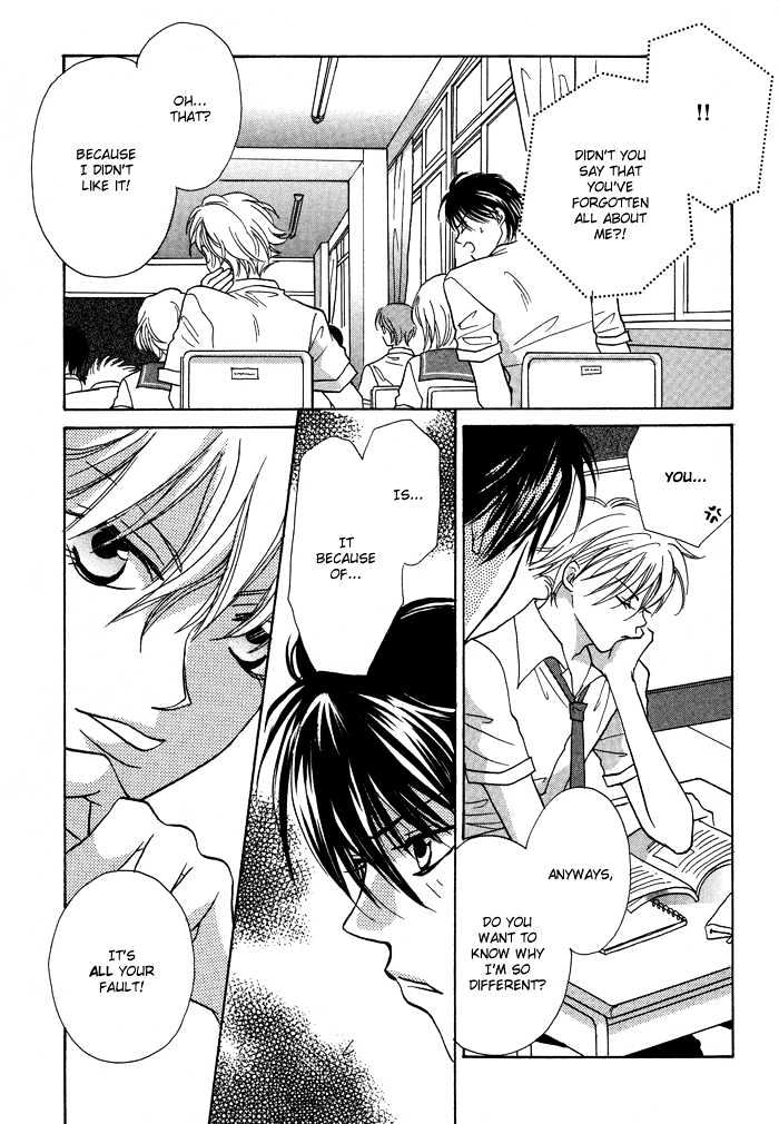 Othello (Yaoi) Chapter 3 page 14 - Chapter 3 : Snow White in Summer