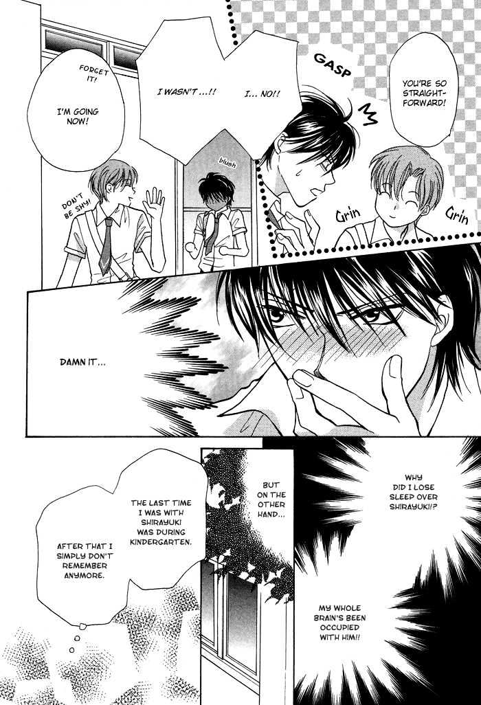 Othello (Yaoi) Chapter 3 page 17 - Chapter 3 : Snow White in Summer
