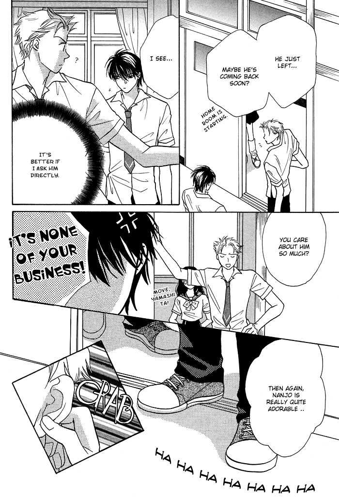 Othello (Yaoi) Chapter 3 page 19 - Chapter 3 : Snow White in Summer