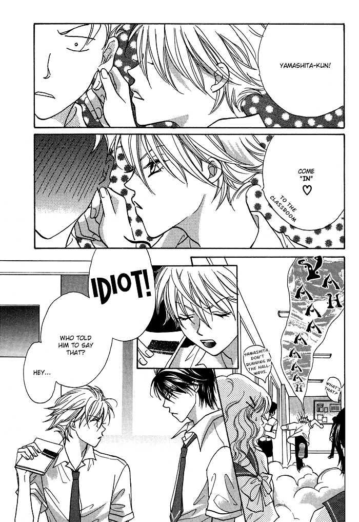 Othello (Yaoi) Chapter 3 page 20 - Chapter 3 : Snow White in Summer