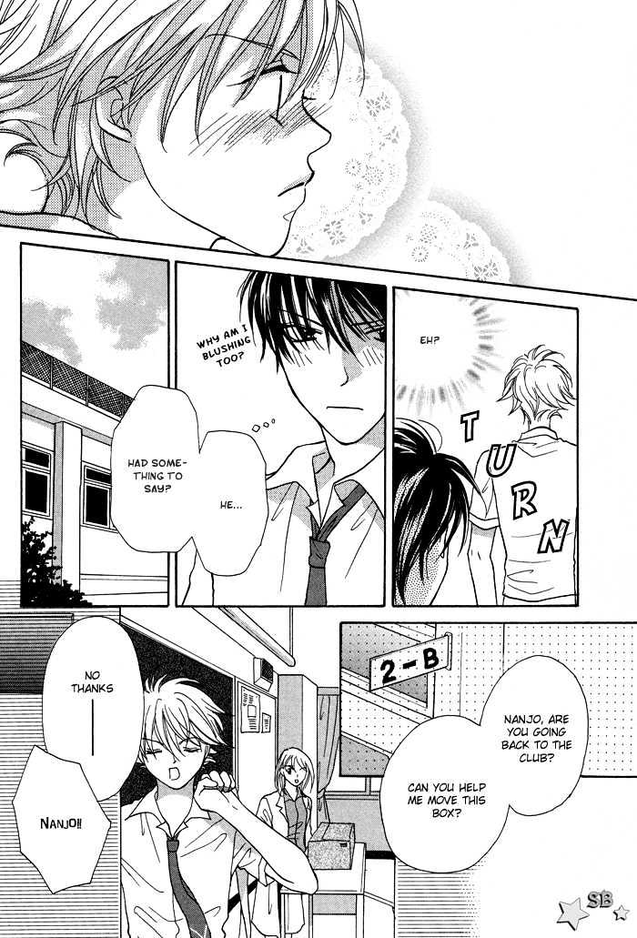 Othello (Yaoi) Chapter 3 page 21 - Chapter 3 : Snow White in Summer