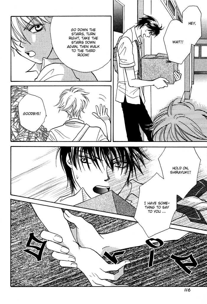 Othello (Yaoi) Chapter 3 page 23 - Chapter 3 : Snow White in Summer