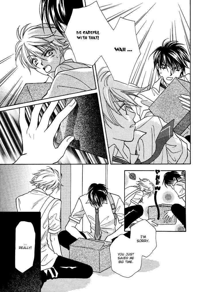 Othello (Yaoi) Chapter 3 page 24 - Chapter 3 : Snow White in Summer