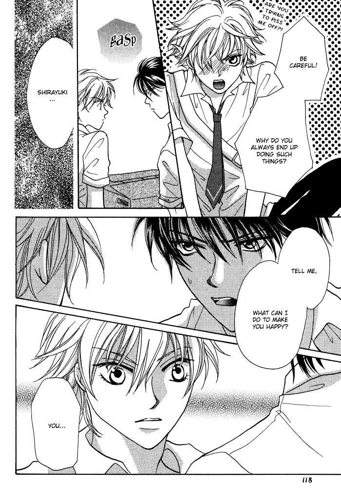 Othello (Yaoi) Chapter 3 page 25 - Chapter 3 : Snow White in Summer