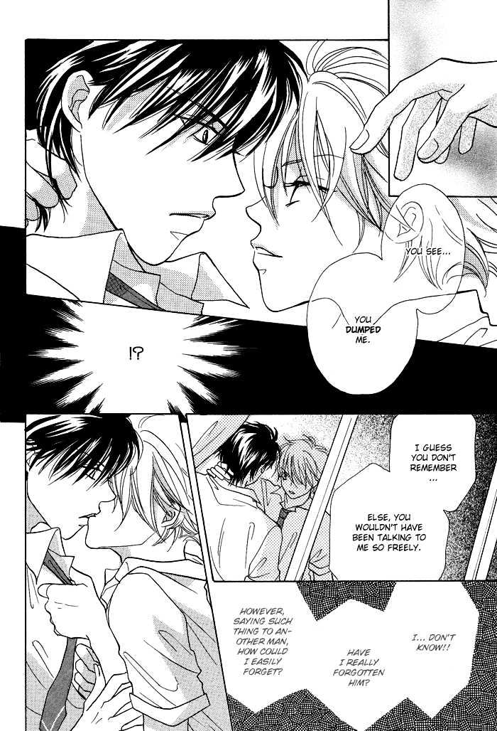 Othello (Yaoi) Chapter 3 page 27 - Chapter 3 : Snow White in Summer