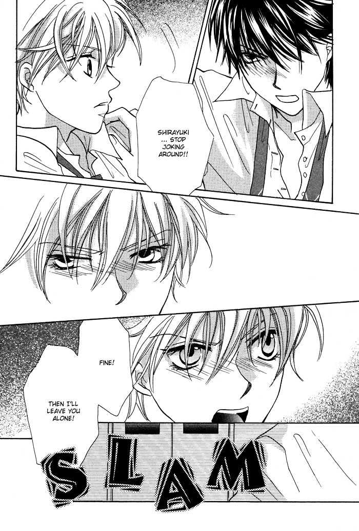 Othello (Yaoi) Chapter 3 page 29 - Chapter 3 : Snow White in Summer