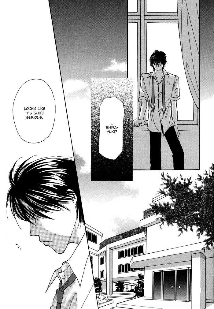 Othello (Yaoi) Chapter 3 page 30 - Chapter 3 : Snow White in Summer