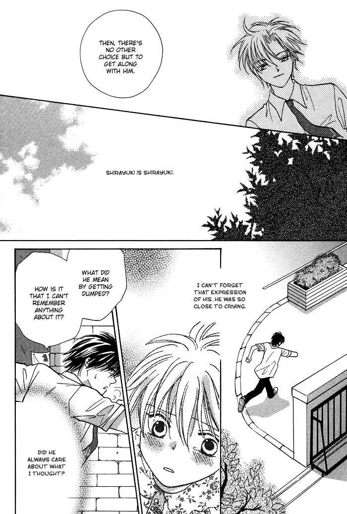 Othello (Yaoi) Chapter 3 page 33 - Chapter 3 : Snow White in Summer