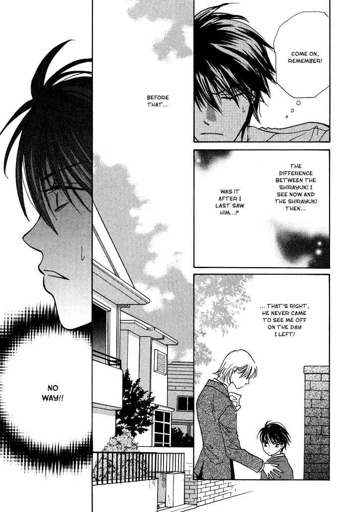 Othello (Yaoi) Chapter 3 page 34 - Chapter 3 : Snow White in Summer