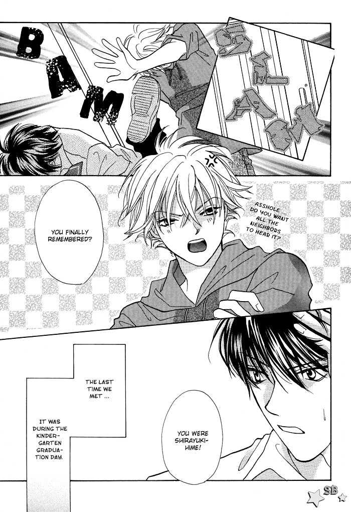 Othello (Yaoi) Chapter 3 page 36 - Chapter 3 : Snow White in Summer