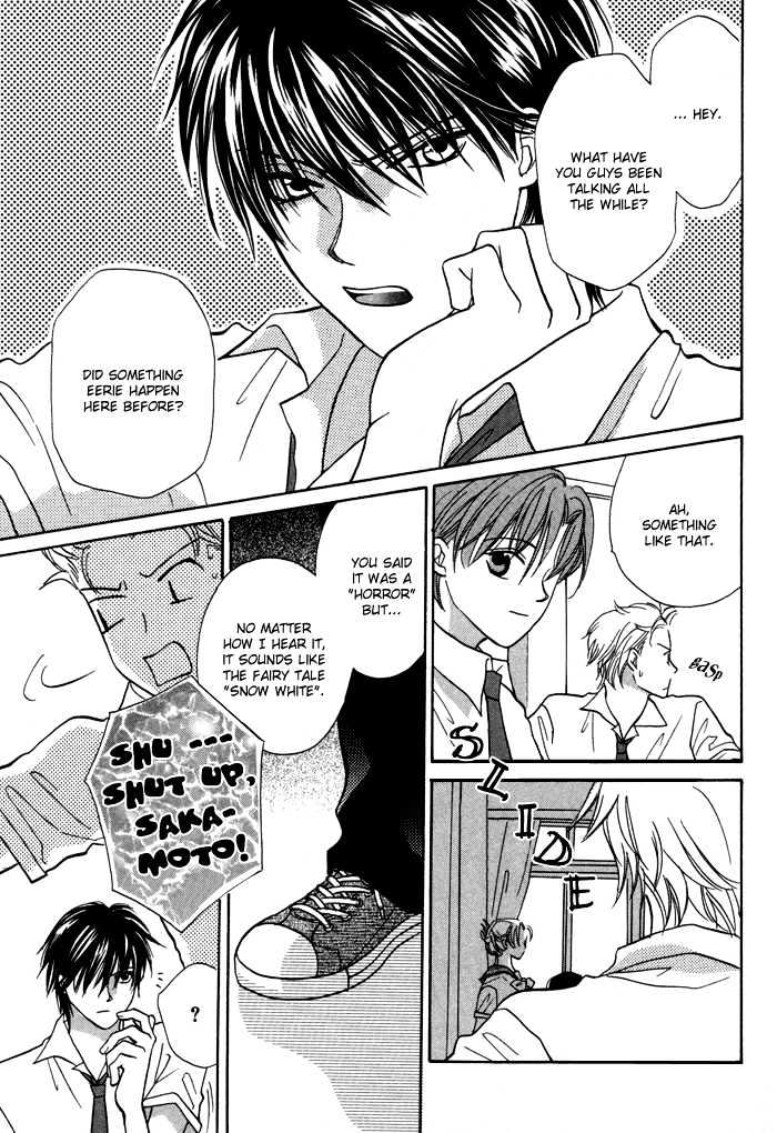 Othello (Yaoi) Chapter 3 page 4 - Chapter 3 : Snow White in Summer