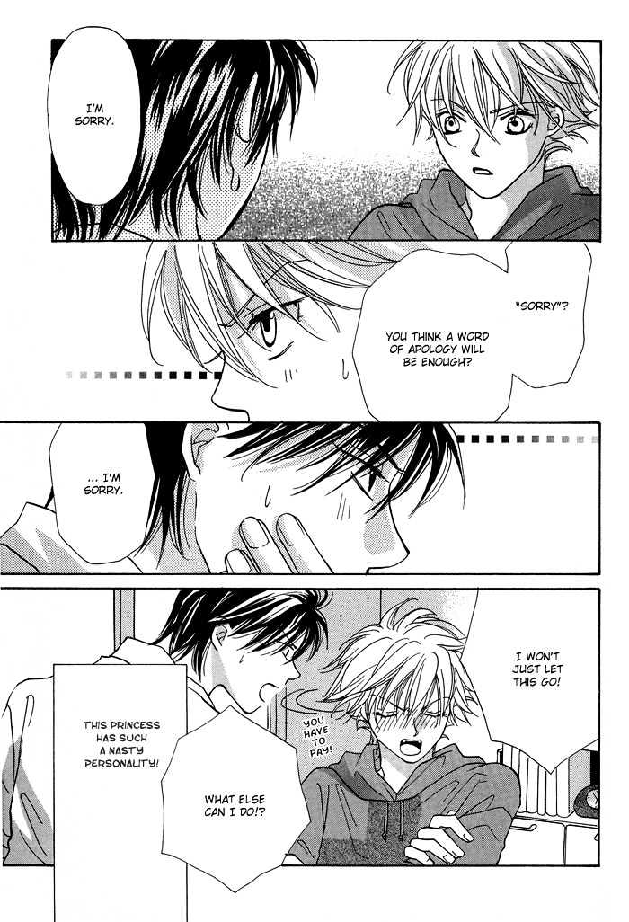 Othello (Yaoi) Chapter 3 page 40 - Chapter 3 : Snow White in Summer