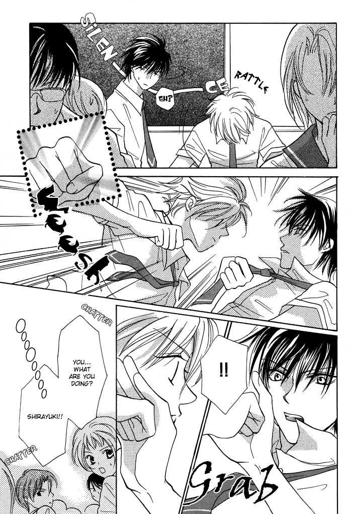 Othello (Yaoi) Chapter 3 page 8 - Chapter 3 : Snow White in Summer