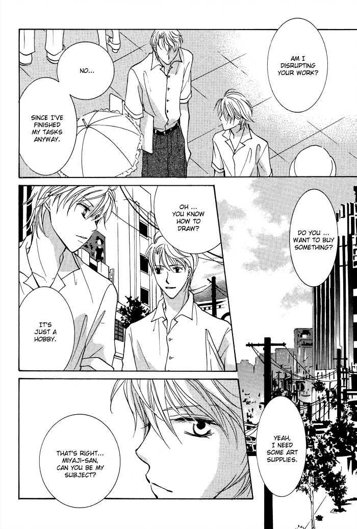 Othello (Yaoi) Chapter 4 page 24 - Chapter 4 : Night's Fragrance