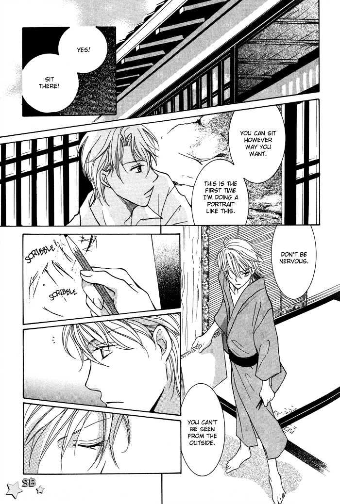 Othello (Yaoi) Chapter 4 page 27 - Chapter 4 : Night's Fragrance