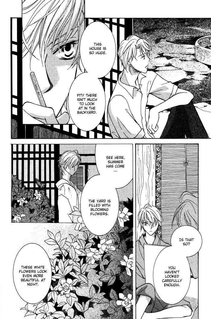 Othello (Yaoi) Chapter 4 page 28 - Chapter 4 : Night's Fragrance