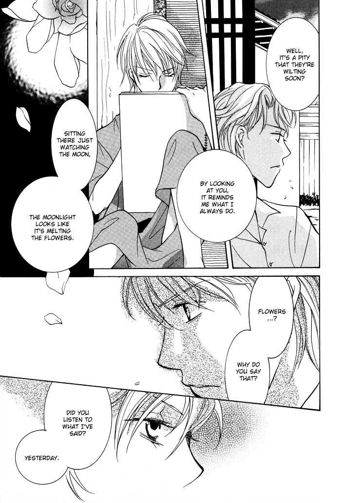 Othello (Yaoi) Chapter 4 page 29 - Chapter 4 : Night's Fragrance
