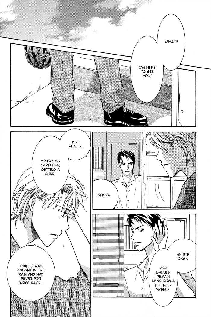 Othello (Yaoi) Chapter 4 page 40 - Chapter 4 : Night's Fragrance