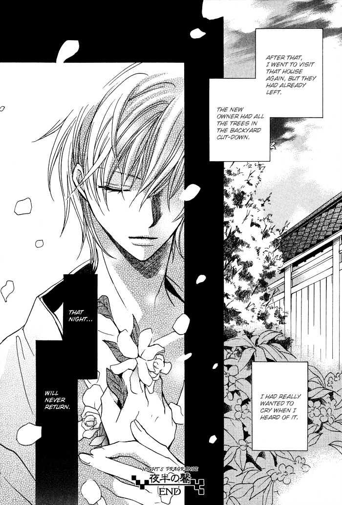 Othello (Yaoi) Chapter 4 page 42 - Chapter 4 : Night's Fragrance