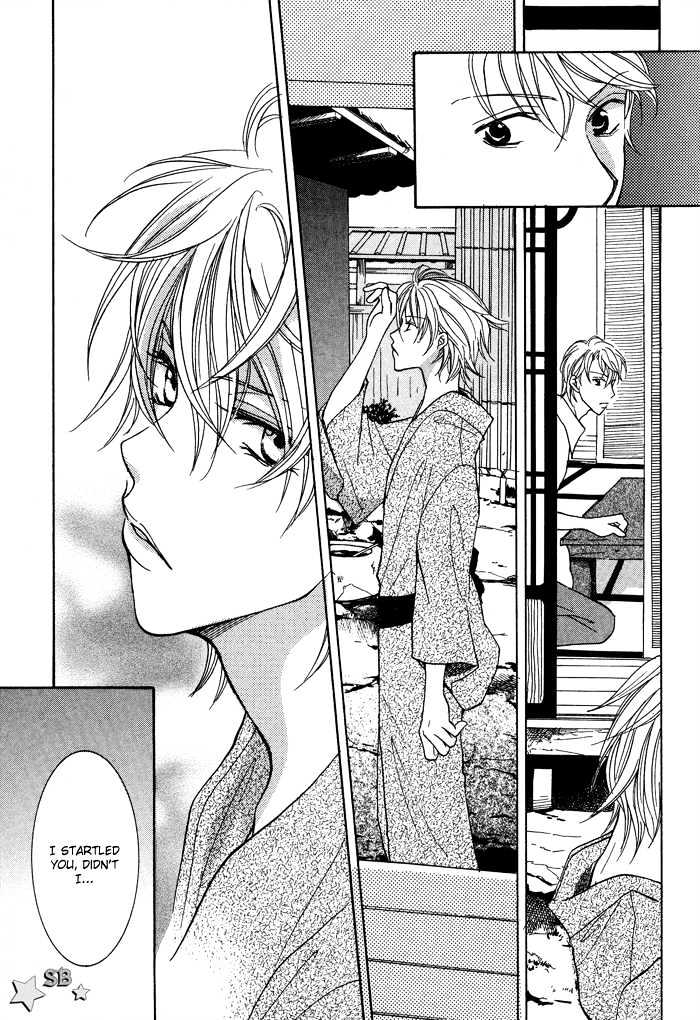 Othello (Yaoi) Chapter 4 page 7 - Chapter 4 : Night's Fragrance