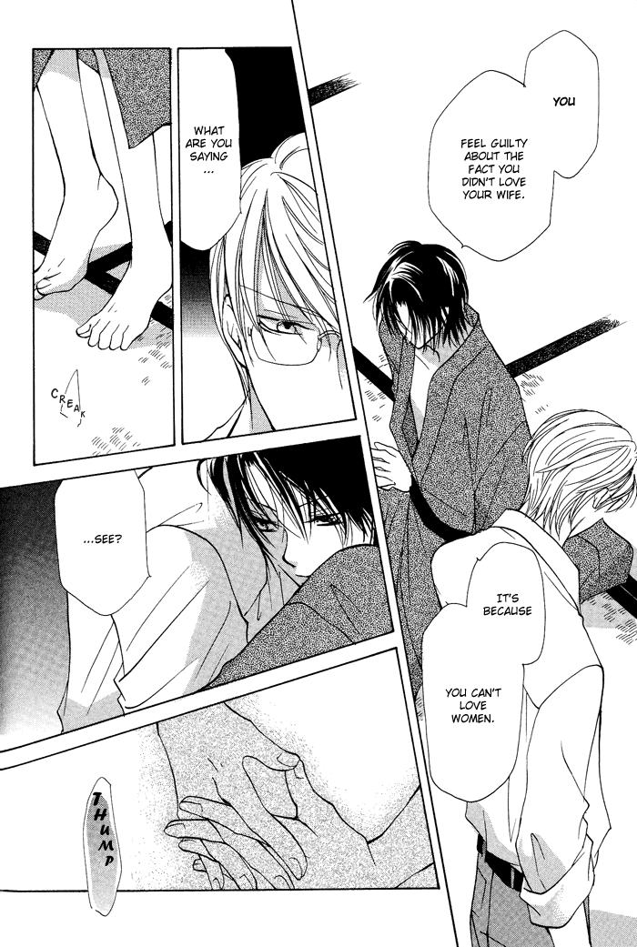 Othello (Yaoi) Chapter 5.2 page 10 - Chapter 5 v2 : Night's Abyss [End]