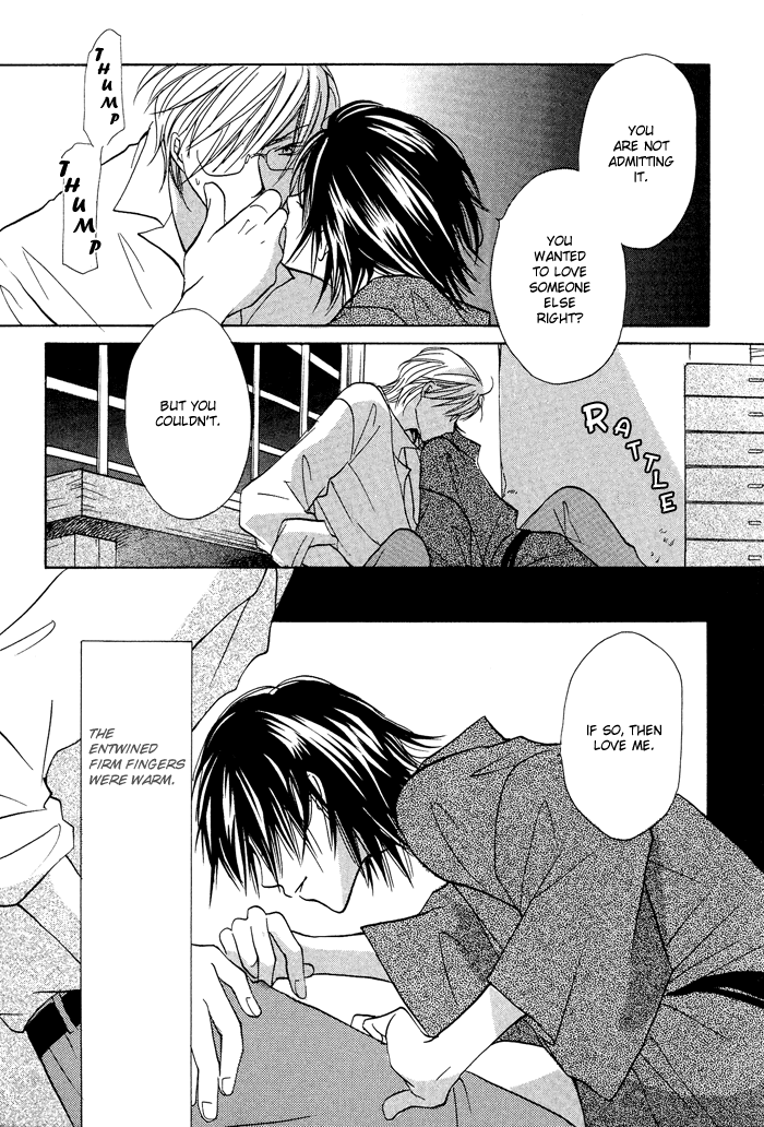 Othello (Yaoi) Chapter 5.2 page 11 - Chapter 5 v2 : Night's Abyss [End]
