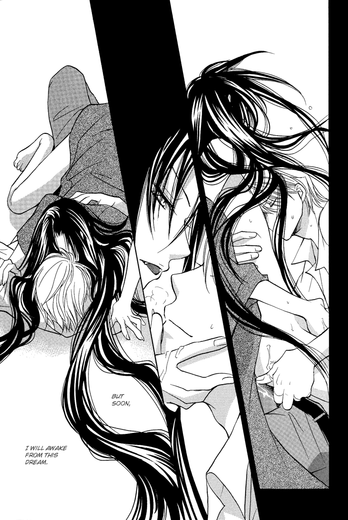Othello (Yaoi) Chapter 5.2 page 13 - Chapter 5 v2 : Night's Abyss [End]