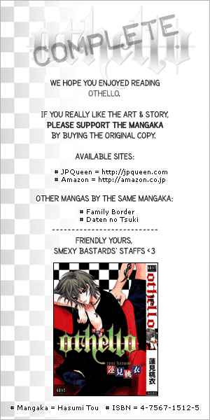 Othello (Yaoi) Chapter 5.2 page 16 - Chapter 5 v2 : Night's Abyss [End]