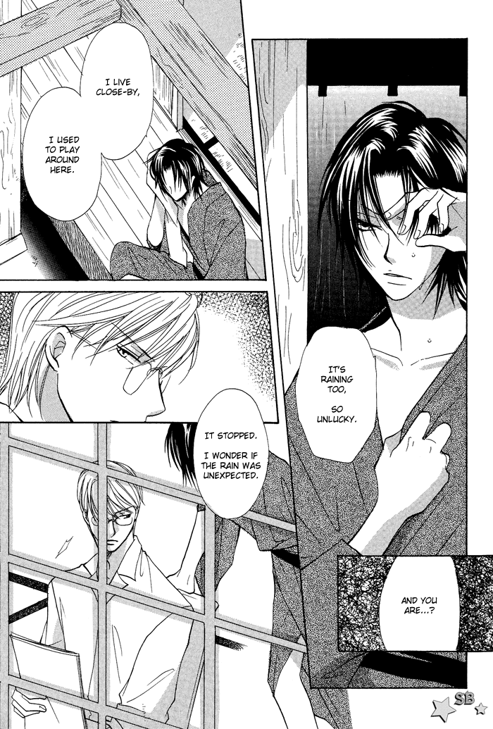 Othello (Yaoi) Chapter 5.2 page 7 - Chapter 5 v2 : Night's Abyss [End]