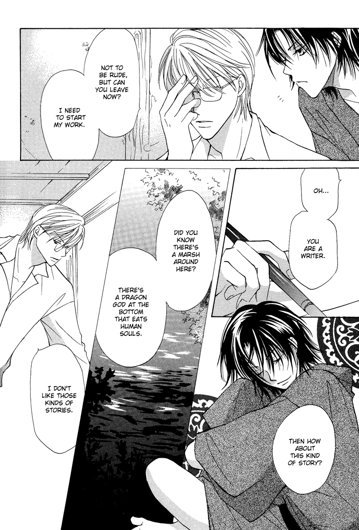Othello (Yaoi) Chapter 5.2 page 8 - Chapter 5 v2 : Night's Abyss [End]