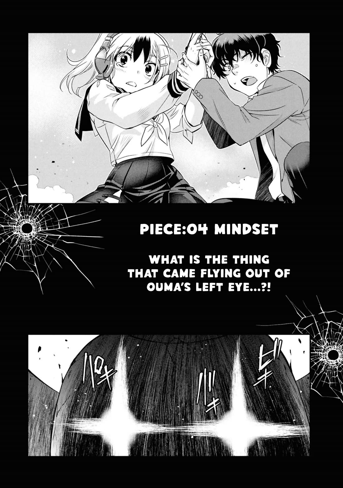 Otherworld Retreat: Parabellum Chapter 4 page 3 - Chapter 4