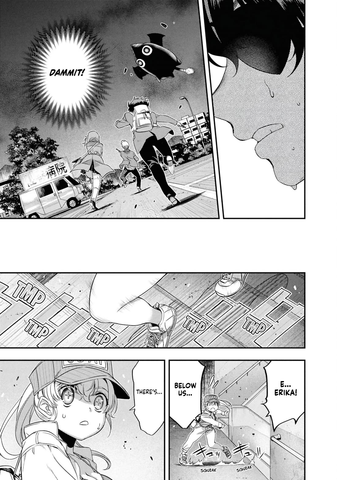Otherworld Retreat: Parabellum Chapter 6 page 24 - Chapter 6: U.S.A.F