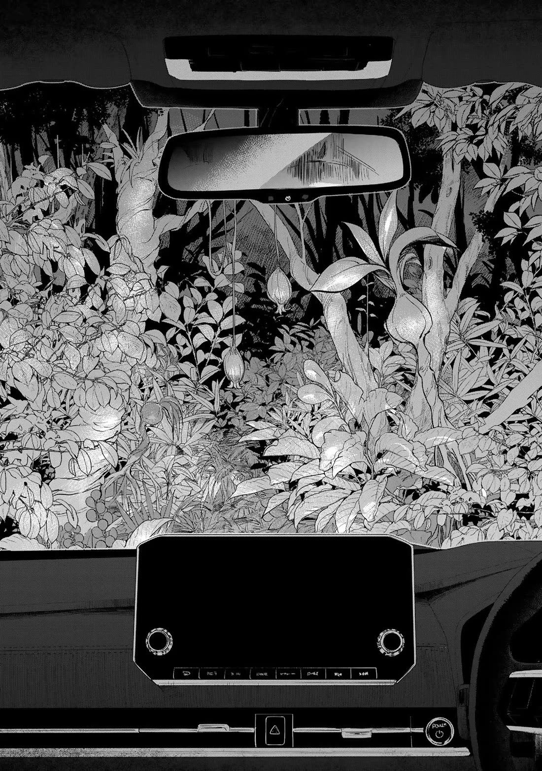 Otherworldly Overnight in the Car: Outrunner PHEV Chapter 1 page 12 - Chapter 1: Transferring to a Different World