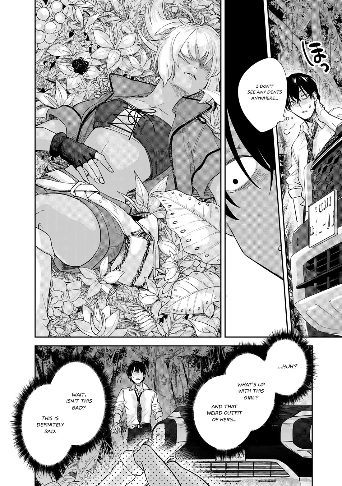 Otherworldly Overnight in the Car: Outrunner PHEV Chapter 1 page 14 - Chapter 1: Transferring to a Different World