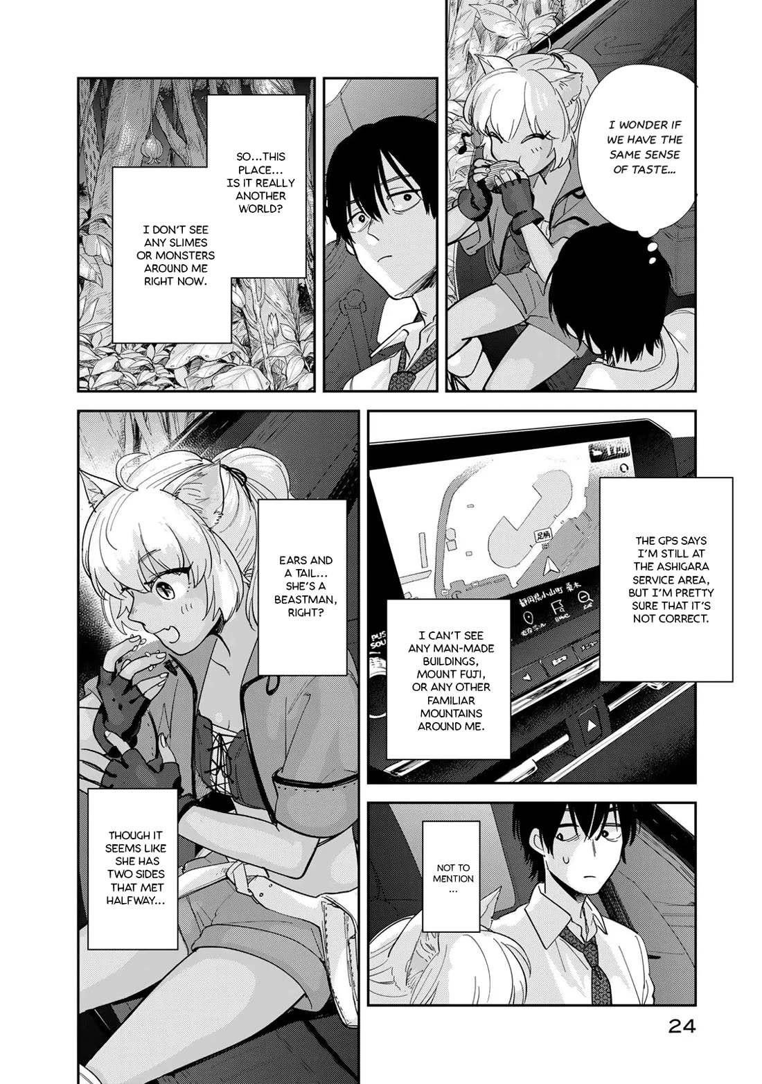 Otherworldly Overnight in the Car: Outrunner PHEV Chapter 1 page 24 - Chapter 1: Transferring to a Different World