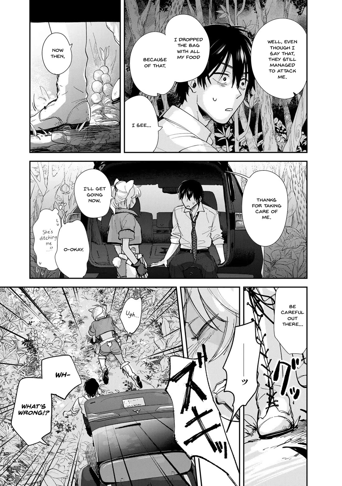 Otherworldly Overnight in the Car: Outrunner PHEV Chapter 1 page 31 - Chapter 1: Transferring to a Different World