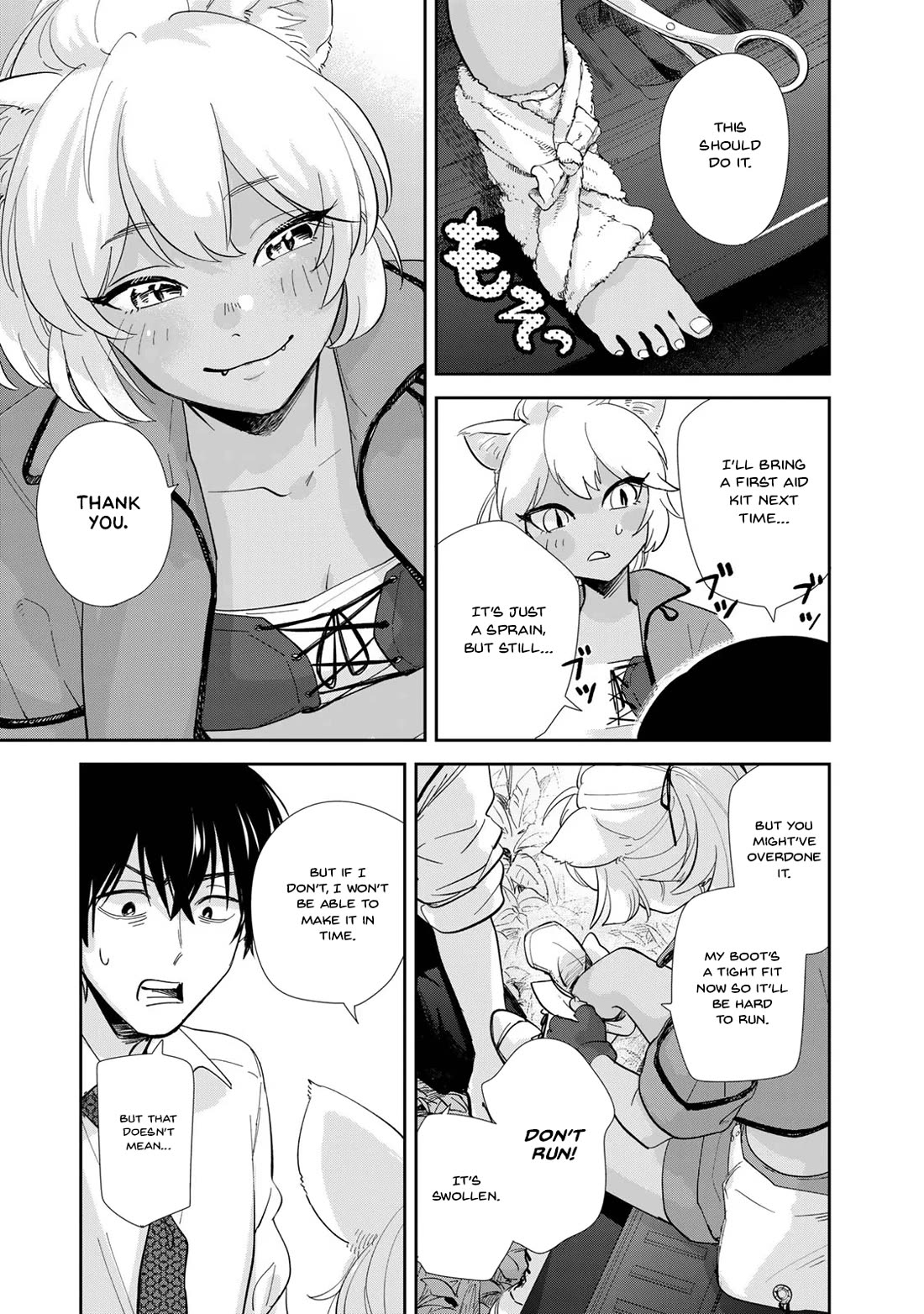 Otherworldly Overnight in the Car: Outrunner PHEV Chapter 1 page 33 - Chapter 1: Transferring to a Different World