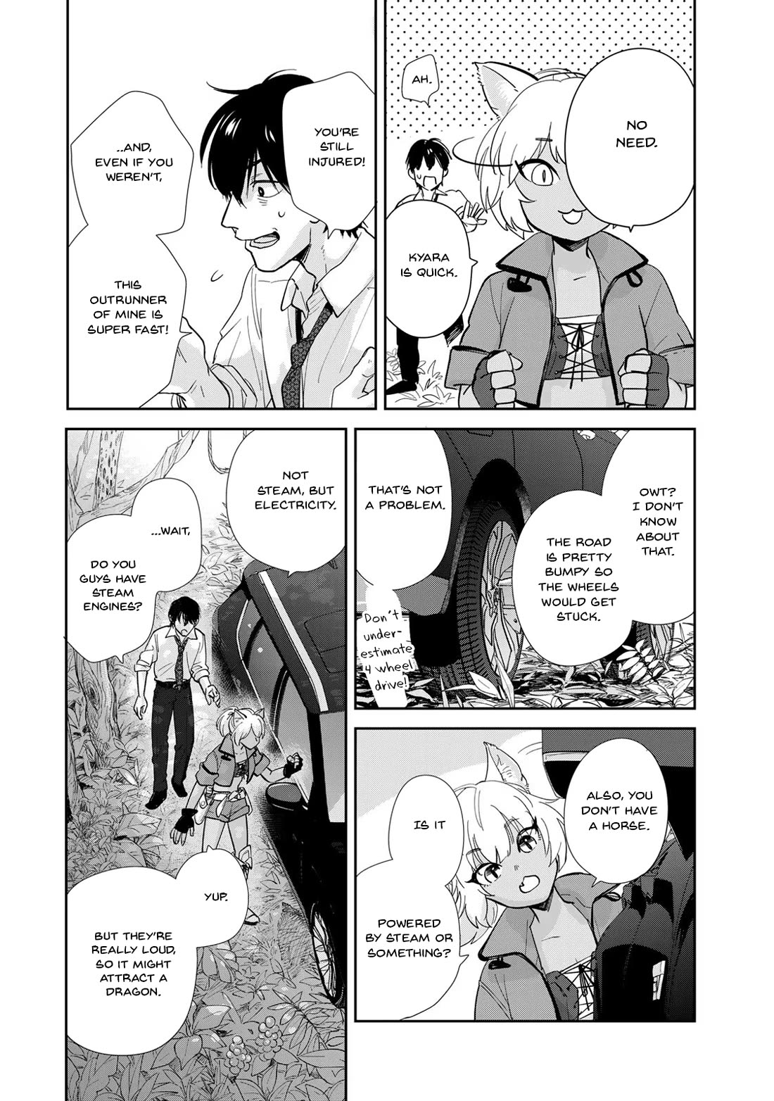 Otherworldly Overnight in the Car: Outrunner PHEV Chapter 1 page 37 - Chapter 1: Transferring to a Different World