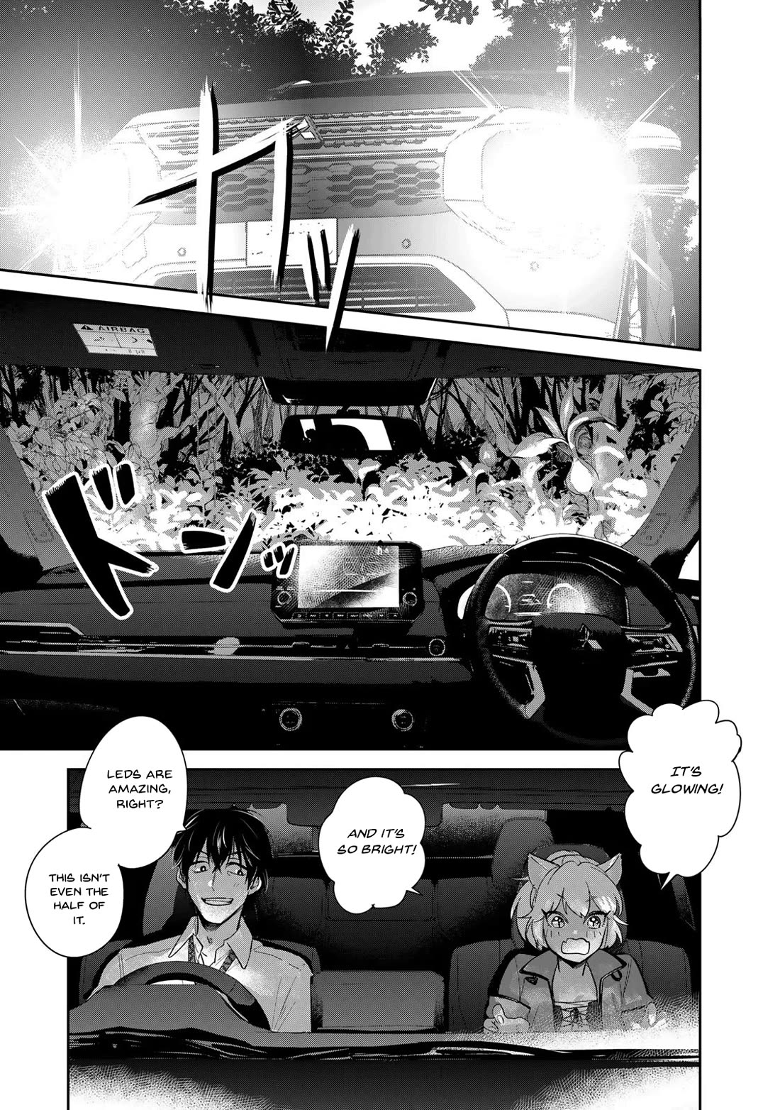 Otherworldly Overnight in the Car: Outrunner PHEV Chapter 1 page 39 - Chapter 1: Transferring to a Different World