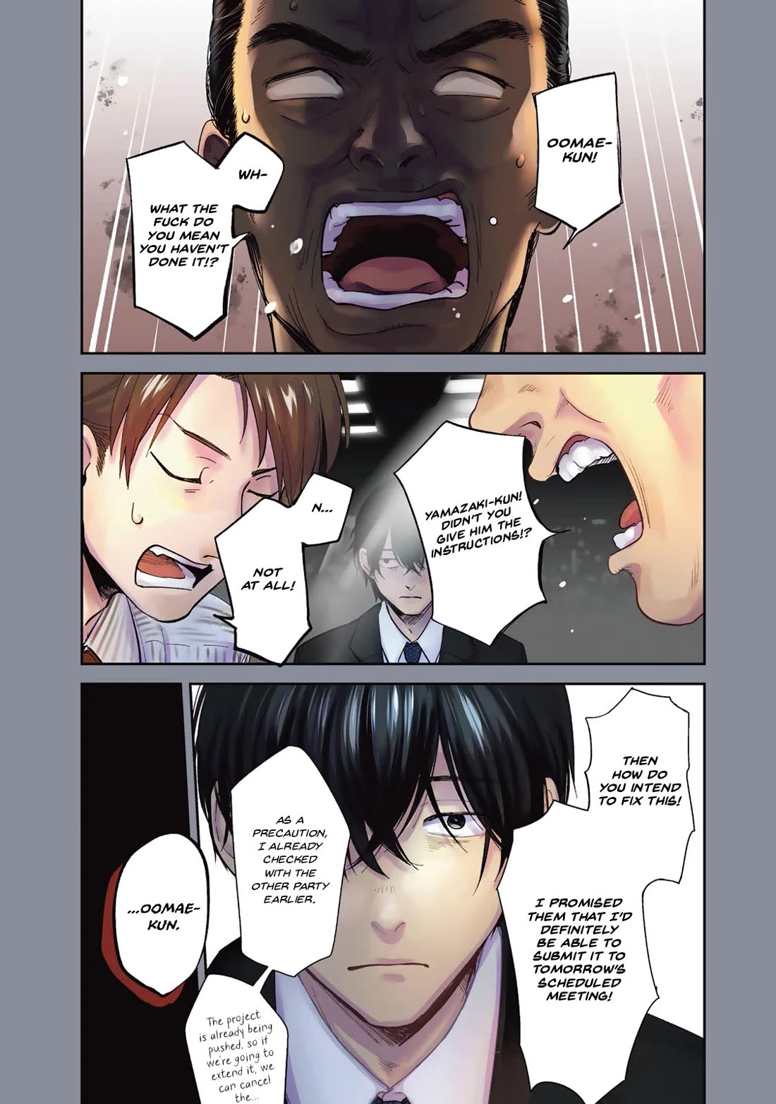Otherworldly Overnight in the Car: Outrunner PHEV Chapter 1 page 4 - Chapter 1: Transferring to a Different World