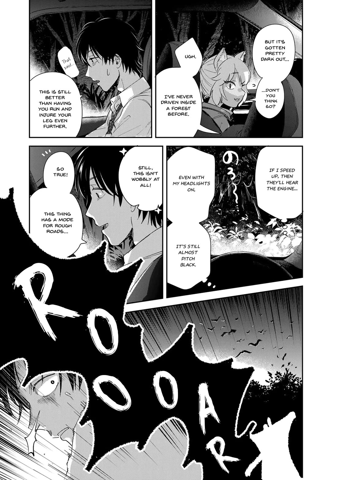 Otherworldly Overnight in the Car: Outrunner PHEV Chapter 1 page 41 - Chapter 1: Transferring to a Different World