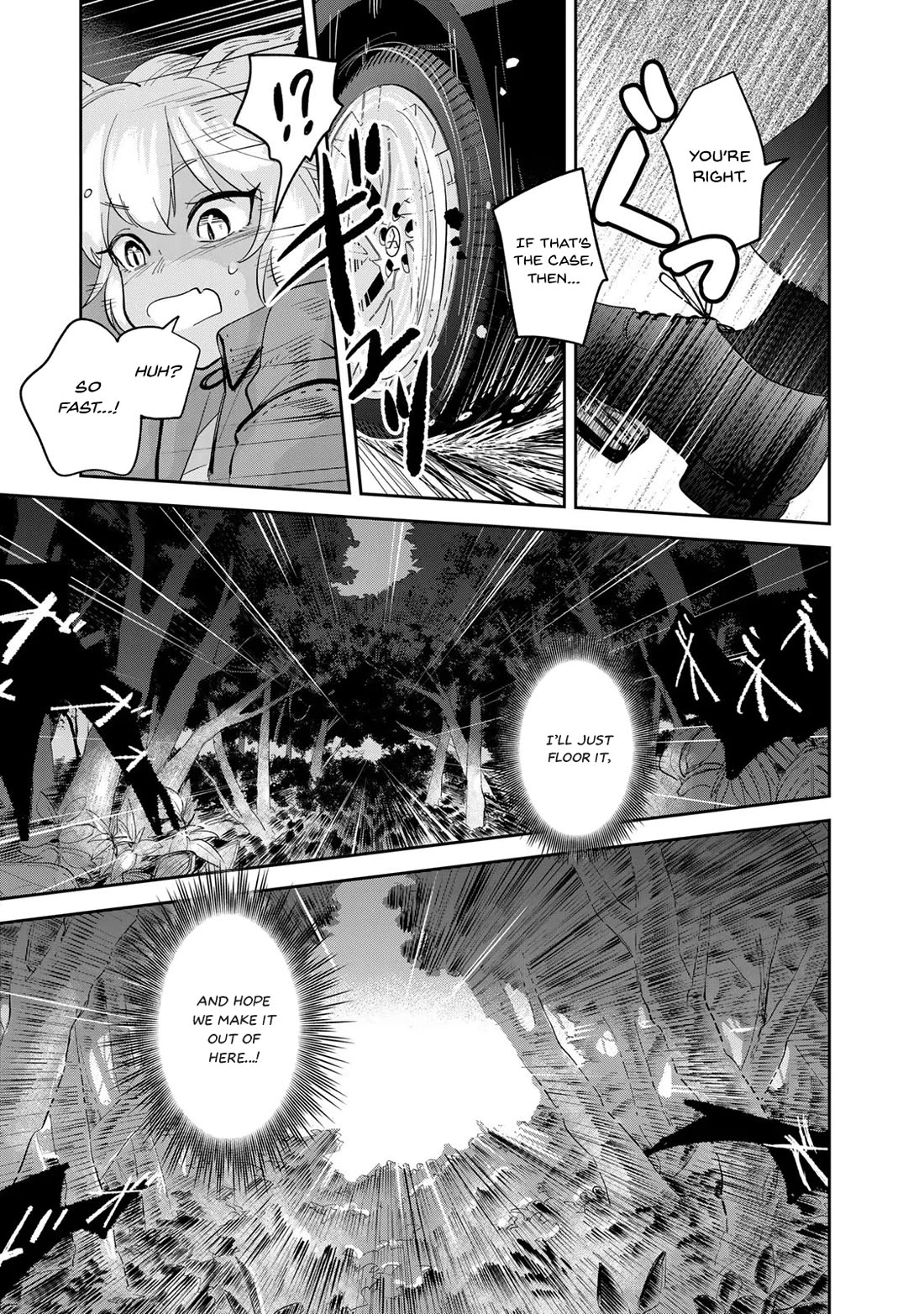 Otherworldly Overnight in the Car: Outrunner PHEV Chapter 1 page 43 - Chapter 1: Transferring to a Different World