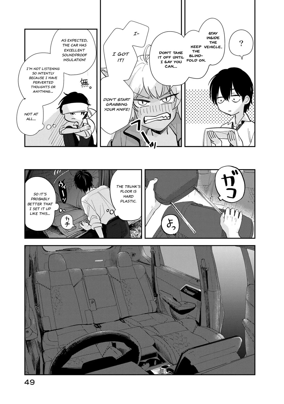 Otherworldly Overnight in the Car: Outrunner PHEV Chapter 1 page 49 - Chapter 1: Transferring to a Different World