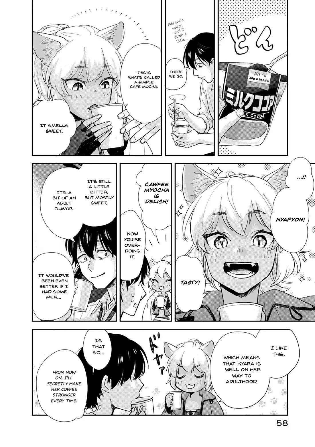 Otherworldly Overnight in the Car: Outrunner PHEV Chapter 1 page 58 - Chapter 1: Transferring to a Different World