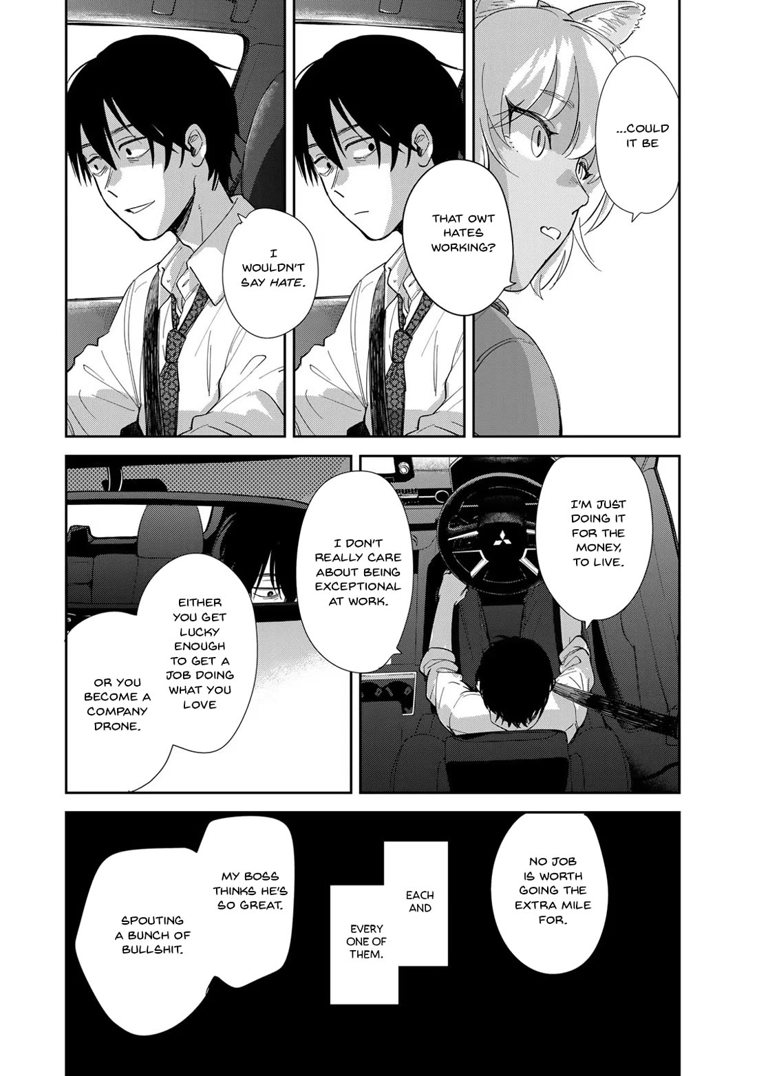 Otherworldly Overnight in the Car: Outrunner PHEV Chapter 1 page 61 - Chapter 1: Transferring to a Different World