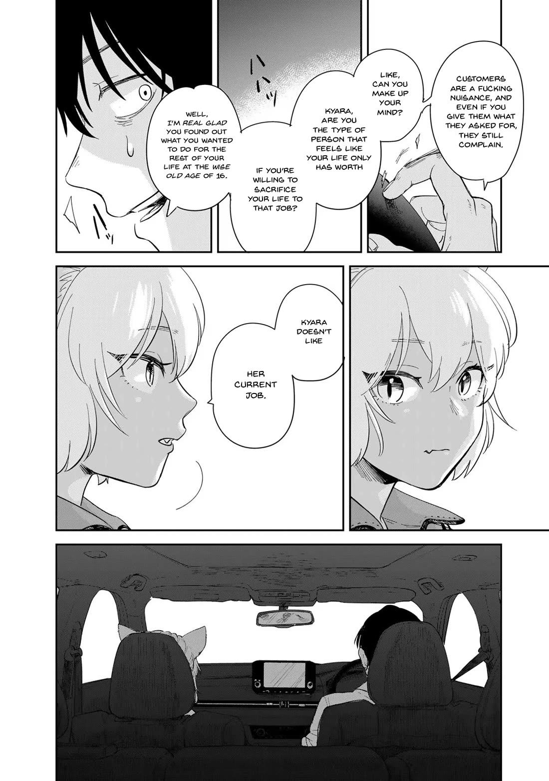 Otherworldly Overnight in the Car: Outrunner PHEV Chapter 1 page 62 - Chapter 1: Transferring to a Different World