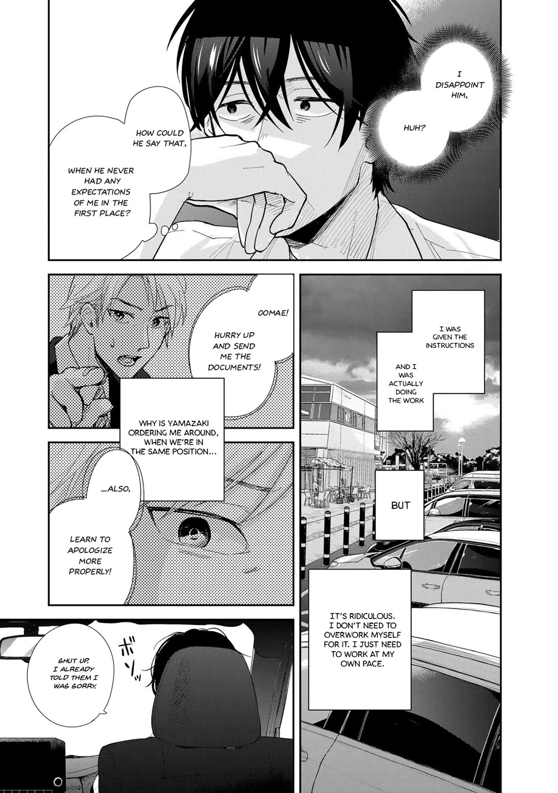 Otherworldly Overnight in the Car: Outrunner PHEV Chapter 1 page 7 - Chapter 1: Transferring to a Different World