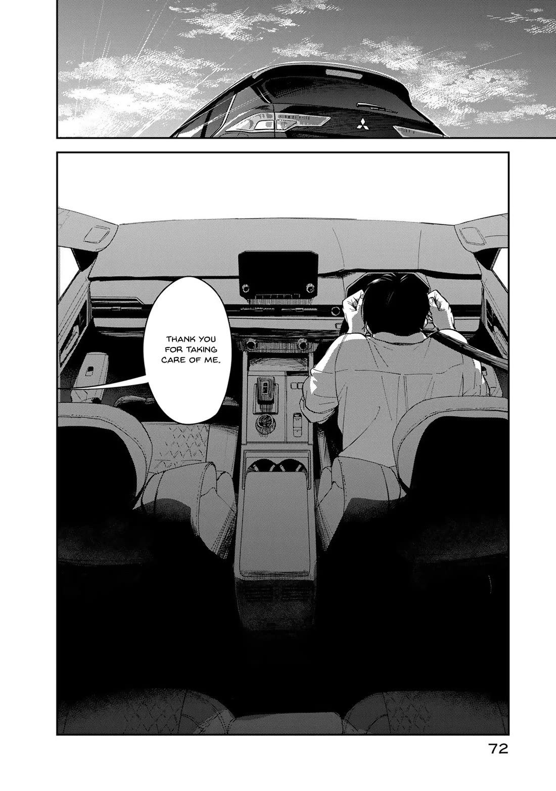 Otherworldly Overnight in the Car: Outrunner PHEV Chapter 1 page 72 - Chapter 1: Transferring to a Different World