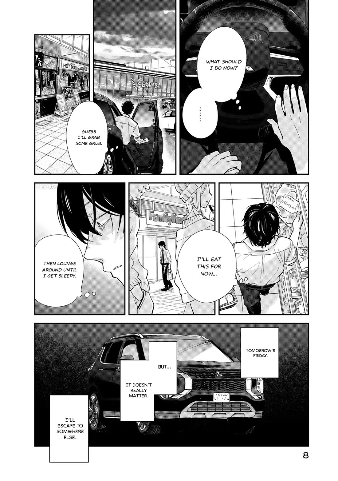 Otherworldly Overnight in the Car: Outrunner PHEV Chapter 1 page 8 - Chapter 1: Transferring to a Different World