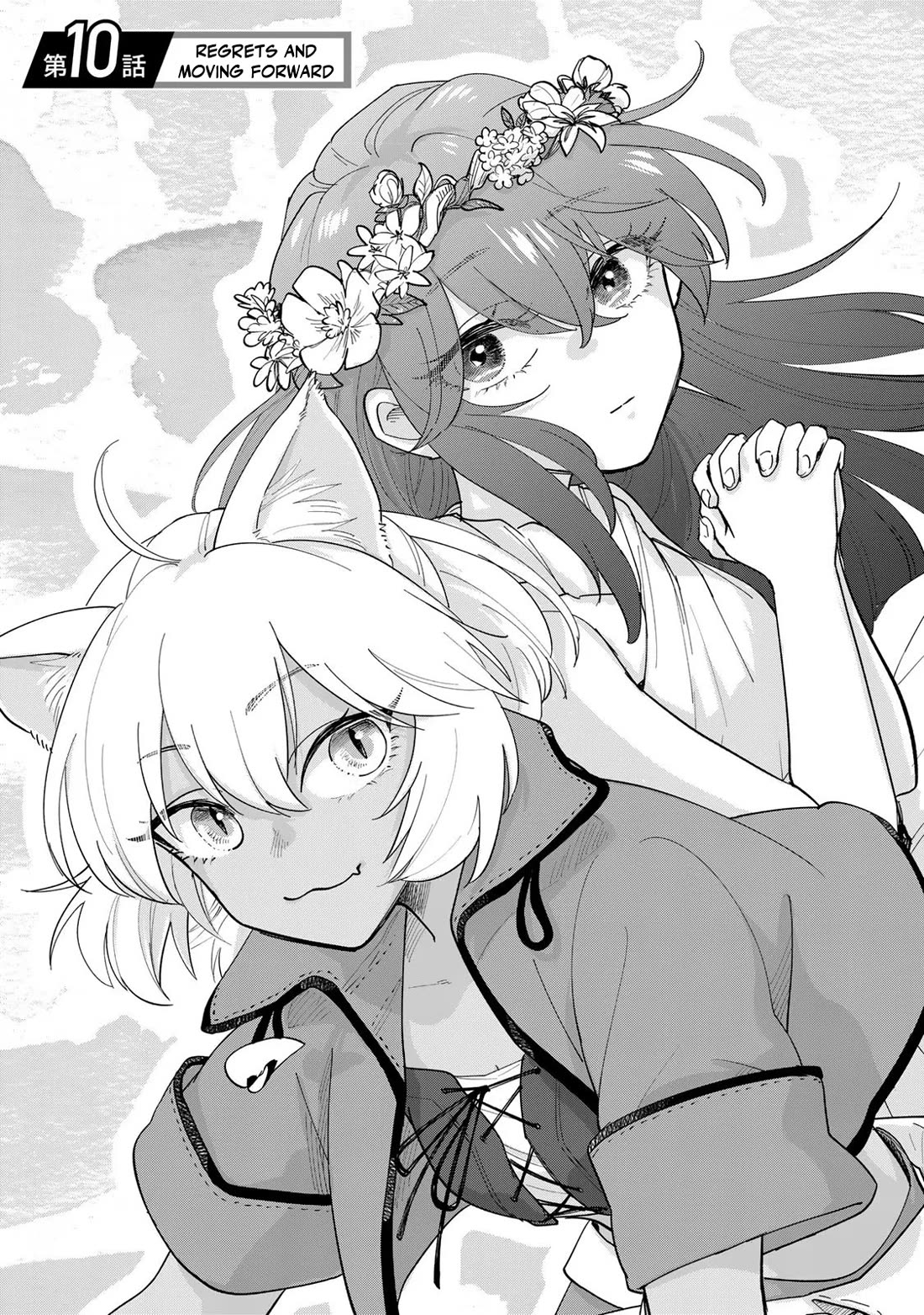 Otherworldly Overnight in the Car: Outrunner PHEV Chapter 10 page 1 - Chapter 10: Regrets and Moving Forward